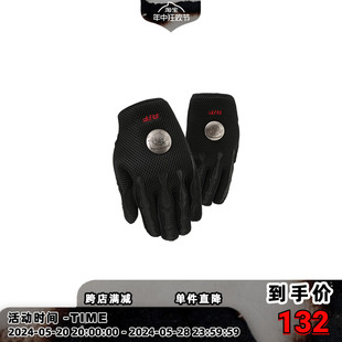 FVVO&ROCKSTA金属贴片机车手套METAL LOCOMOTIVE GLOVES SHEET