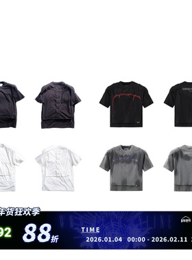 FreeWorldOrder Shoulder padded double-layer bone 双层垫肩t恤