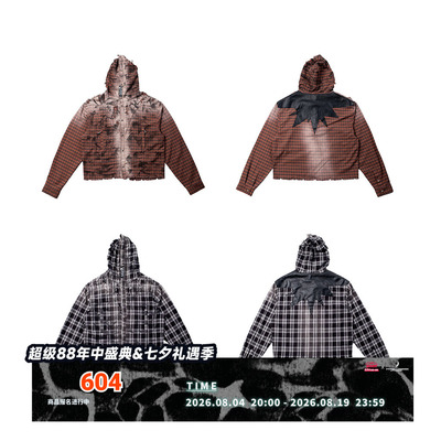 FVVO Distressed Hooded Plaid Shirt FVVO破坏格纹连帽衬衫