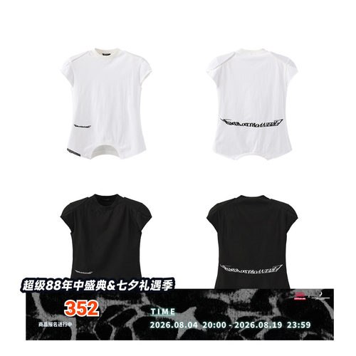 FVVO Double neck inverted vest   双领倒穿背心