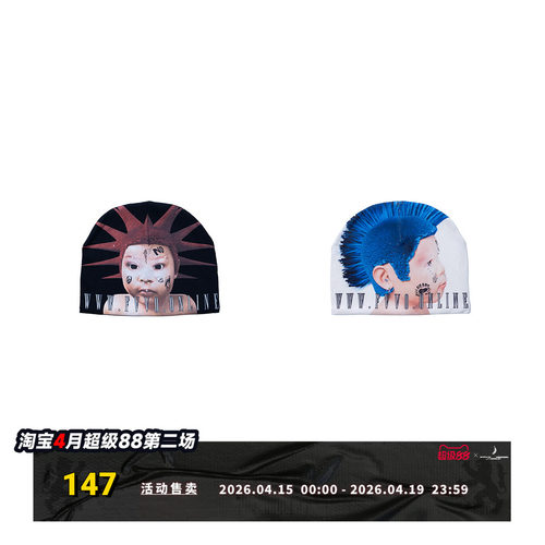 FVVO Dimension Beanie. 次元针织印花冷帽