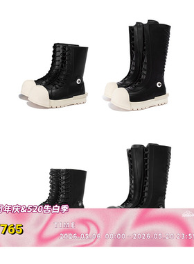 R/F  “Ironclad beetle ”PU Boots 皮面黑壳靴   CORTIS同款
