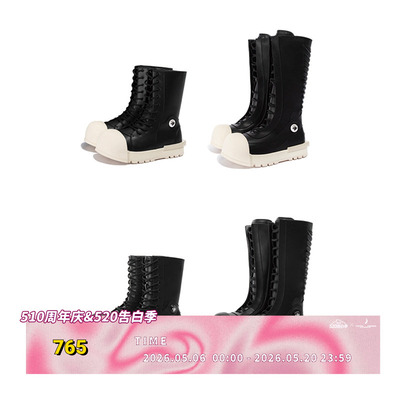 R/F  “Ironclad beetle ”PU Boots 皮面黑壳靴   CORTIS同款