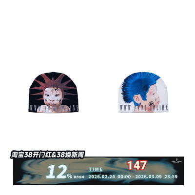 FVVO Dimension Beanie. 次元针织印花冷帽