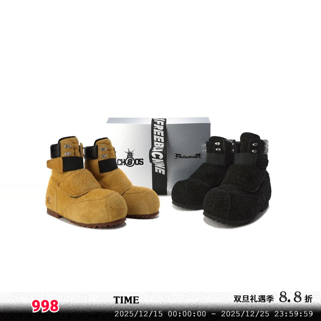 【FR33 B-1】BLACK8MOB&FVVO freeblack1”牛皮高邦滑雪靴