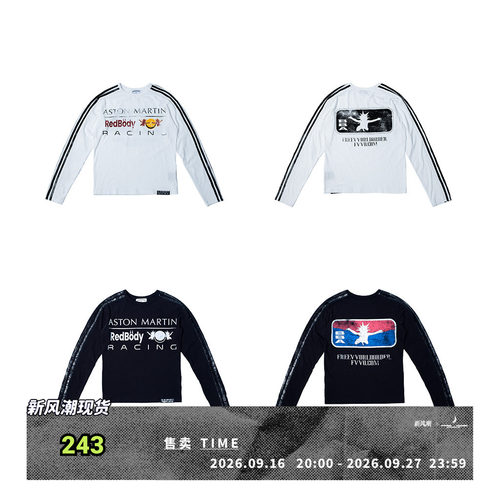 FVVO Parody Logo Slim-Fit Long Sleeve Tee 恶搞logo 修身长袖