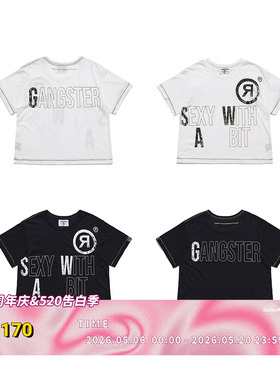 FVVO “SEXY WITH A BIT”DTG Printed T-Shirt  玩味标语印花T恤