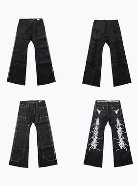 FVVO Red Selvedge Embroidered Raw Denim Jeans  赤耳刺绣原牛