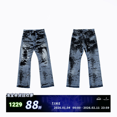 FVVO Flocked Slant Fly Jeans植绒斜襟牛仔裤