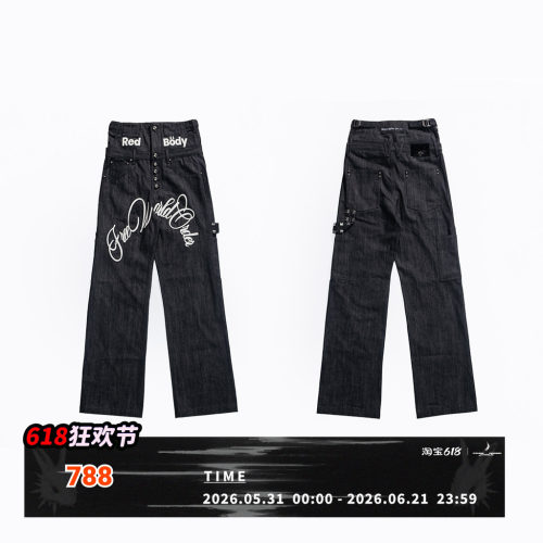 FVVO PunkFreeGuys Patch & Stud Pants自由小子朋克贴布铆钉长裤