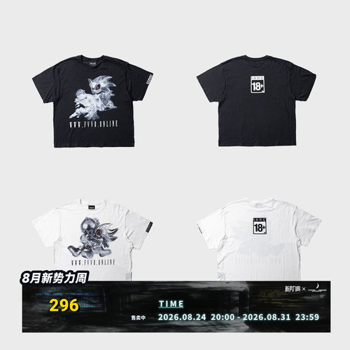 FVVO PG Graphic Tee PG家长指引短袖