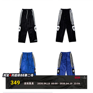 FVVO Wild Spirit Embroidered Wolf Pants 狼纹刺绣运动裤