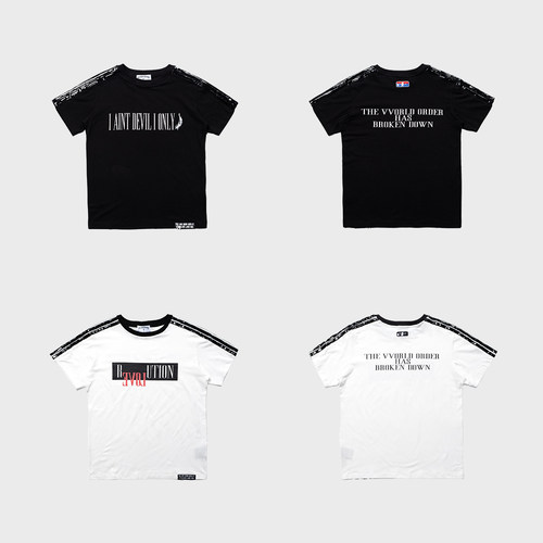 FVVO Slogan Fitted Tee 标语修身短袖