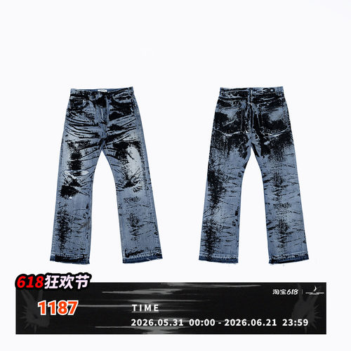 FVVO Flocked Slant Fly Jeans植绒斜襟牛仔裤