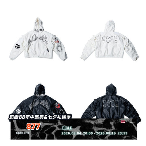 FVVO Embroidered PU Hooded Bomber Jacket刺绣PU连帽飞行员夹克