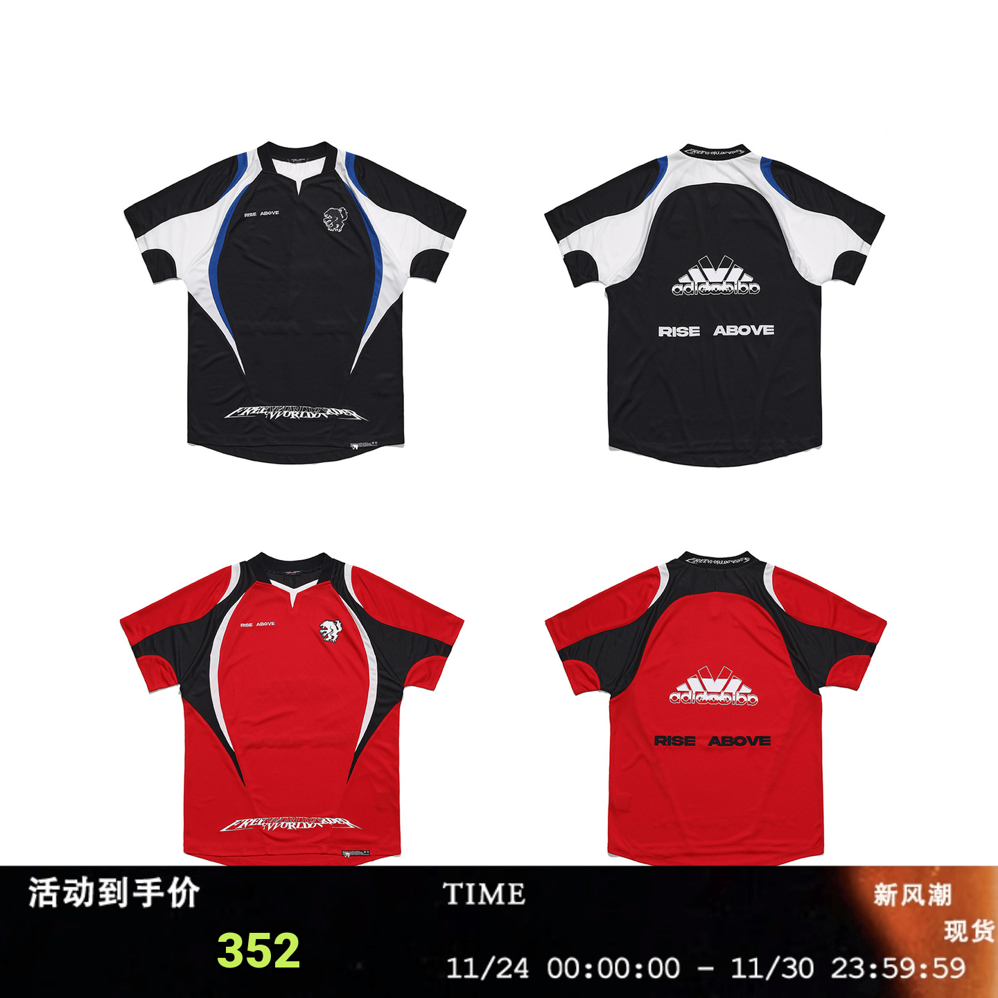 FVVO Retro Sports Racing T-shirt复古运动赛车T恤