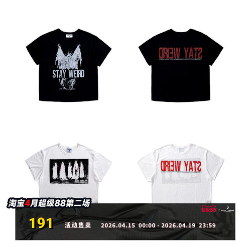 FVVO “PUNK PES”  T-Shirt 朋克版绘印花T恤