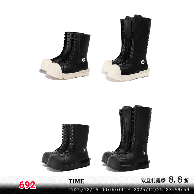 R/F  “Ironclad beetle ”PU Boots 皮面黑壳靴   CORTIS同款