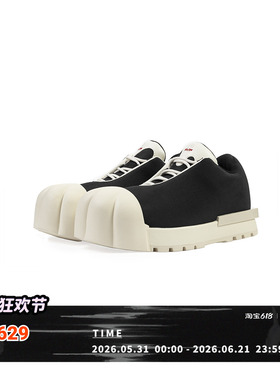 R/F & MAOZYWORLD 联名低邦厚底靴  THICK SOLED LOW BOOTS