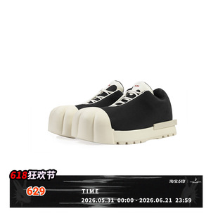 R/F & MAOZYWORLD 联名低邦厚底靴 THICK SOLED LOW BOOTS