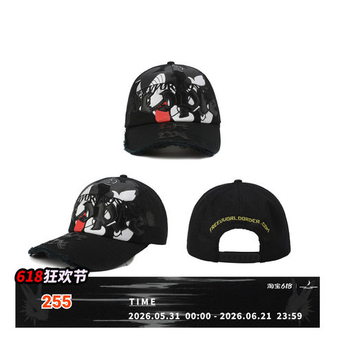 FreeWorldOrder “MICKEY ” Cap - Black “Mickey” 棒球帽