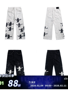 FVVO Embroidered Signature Jeans / RED BODY 刺绣标志牛仔裤