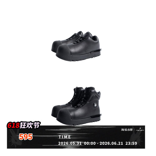 R/F BLACK Architectural Round-Toe Combat Boots 黑色厚底靴