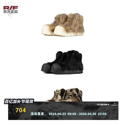 R/F    HIGH TOP THICK SOLED BOOTS 长毛高邦大头靴