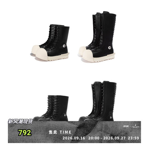 R/F  “Ironclad beetle ”PU Boots 皮面黑壳靴   CORTIS同款
