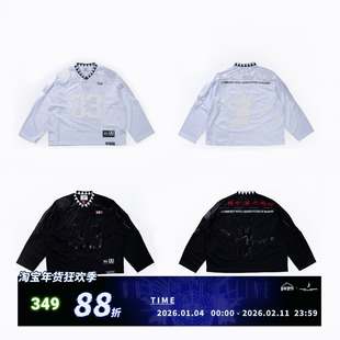 FVVO 33 Padded Shoulder V-Neck Jersey / 33号充棉护肩V领球衣