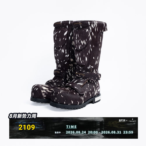 FVVO Armored Spotted Horsehair Mid-Calf Boots鹿纹马毛高筒靴