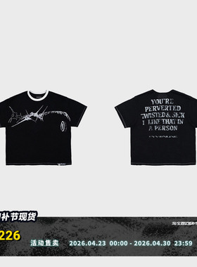 FVVO Slogan Graphic Ringer Tee