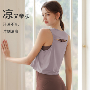 瑜伽服女秋宽松罩衫运动上衣轻薄透气显瘦无袖T恤跑步健身服防晒