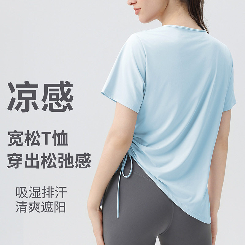 夏季普拉提短袖t恤瑜伽服女宽松薄款罩衫跑步训练健身运动上衣
