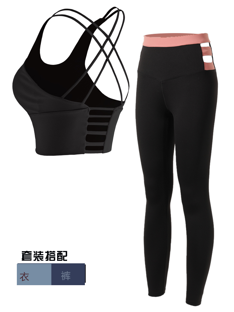 Black+Ck192 Black Trousers