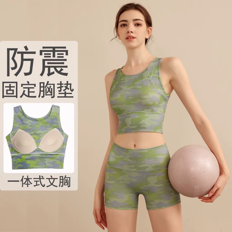 防震普拉提训练瑜伽服运动内衣女