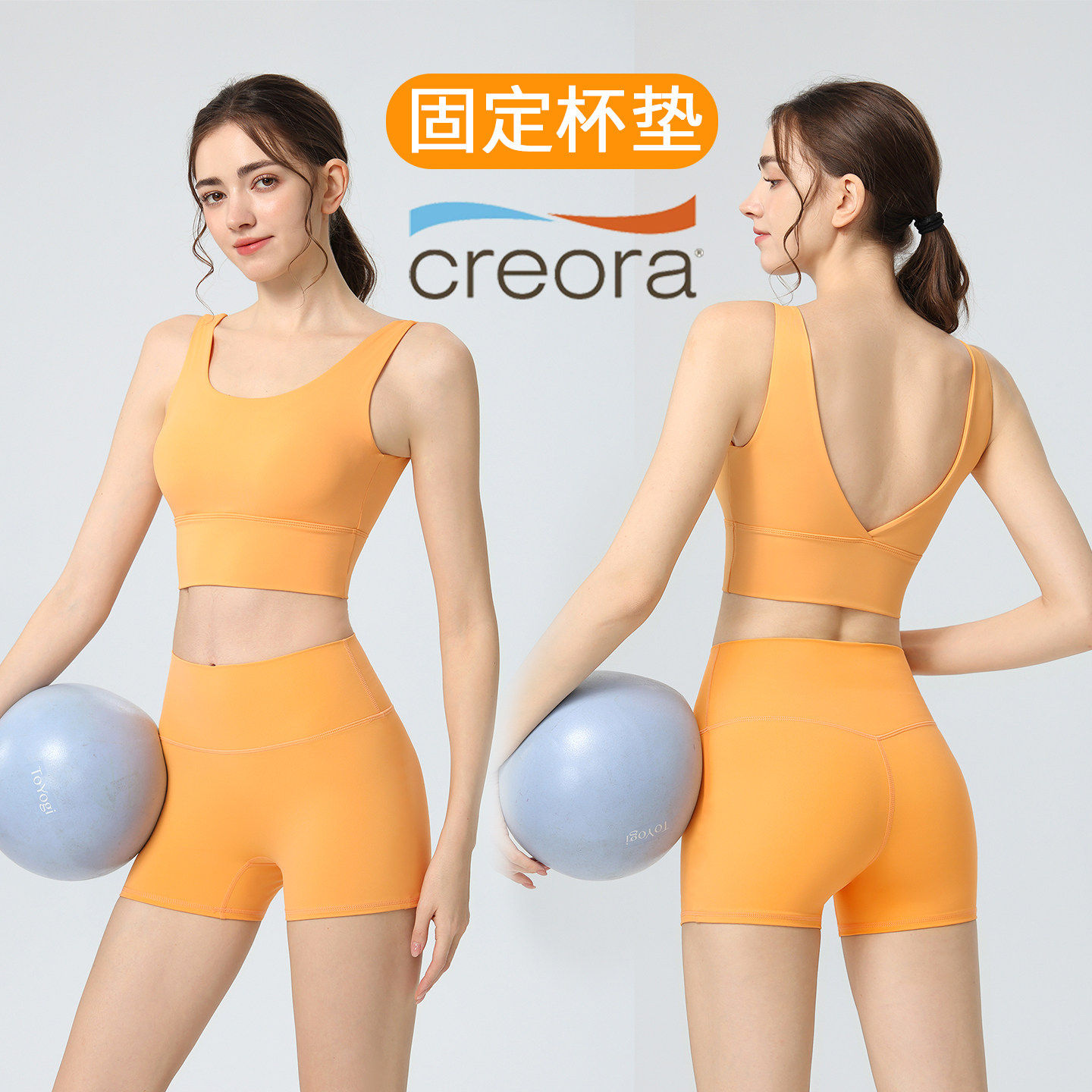 夏季跑步健身瑜伽服套装女防震防下垂运动内衣外穿紧身打底鲨鱼裤