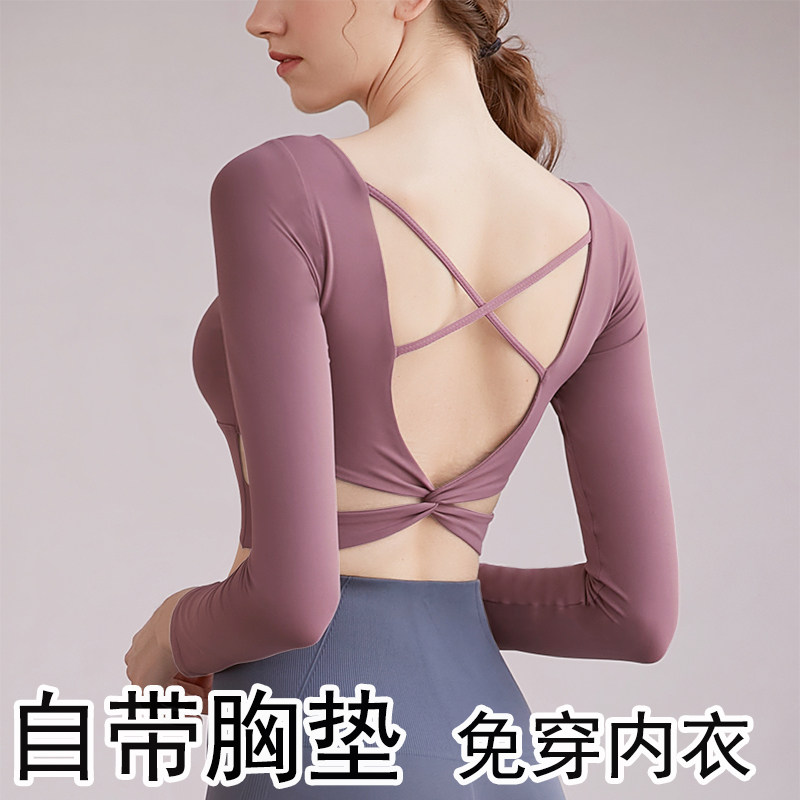 跑步高强度运动文胸普拉提瑜伽