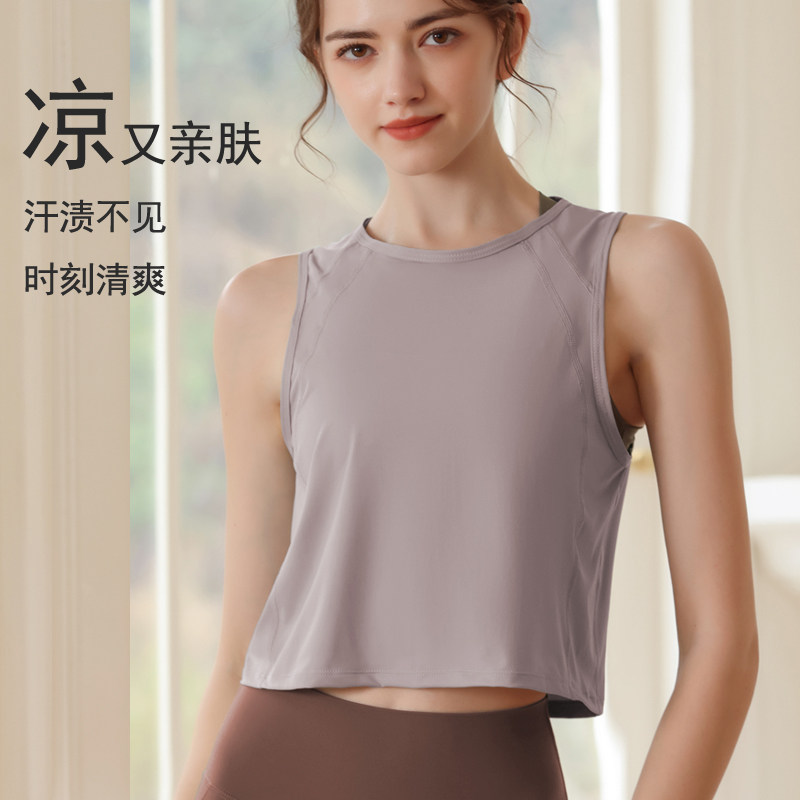 运动背心女宽松显瘦速干健身上衣无袖外搭瑜伽服网纱跑步罩衫夏季