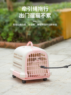 猫咪航空箱宠物猫狗笼子便携外出猫包托运携带箱塑料猫包车载滑轮