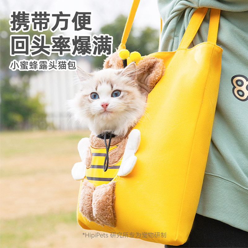 猫包外出便携狗狗外出包背包单肩包斜挎透气帆布大容量露头小型犬