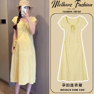 孕妇连衣裙夏季2026新款韩版显瘦薄款短袖甜美减龄碎花裙中长款女