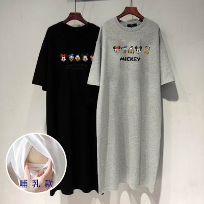 孕妇装哺乳裙2024夏装哺乳产后外穿可哺乳衣喂奶短袖中长裙哺乳裙