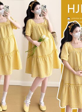孕妇装夏装2025新款孕妈穿搭气质连衣裙夏时尚显瘦短袖裙子A字裙