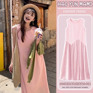 2025新款法式温柔韩系甜美减龄超好看独特粉色无袖时尚气质连衣裙