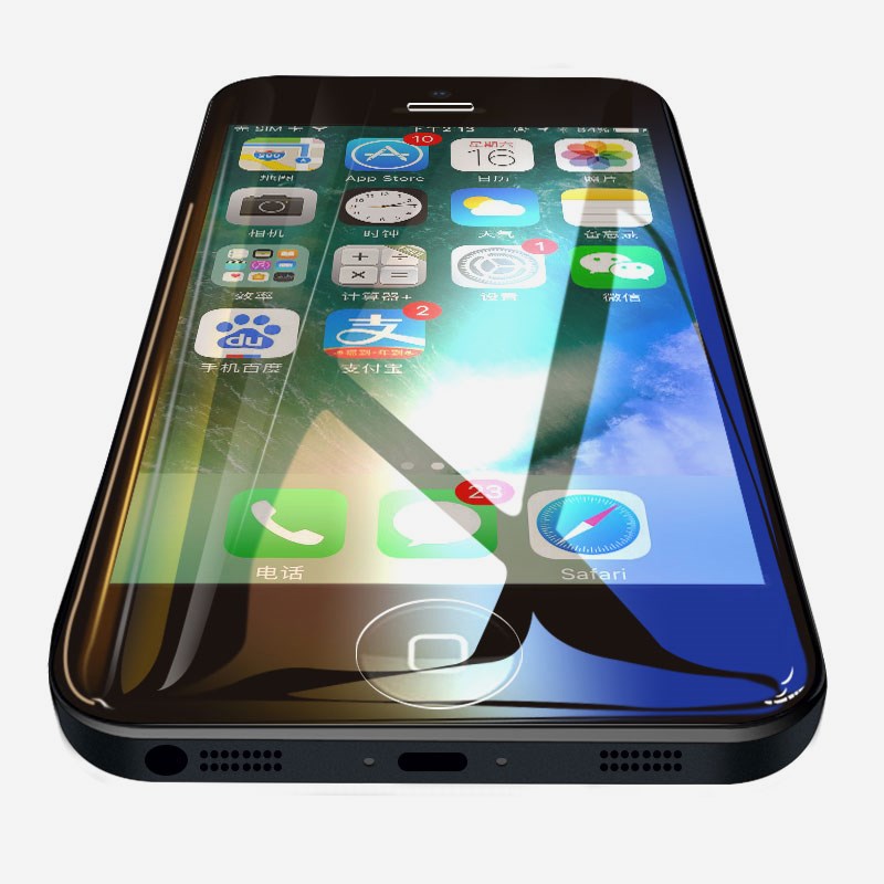Æ»¹û5s¸Ö»¯Ä¤iPhone5sÊÖ»úÈ«ÆÁ¸²¸Ç·Àˤ¿¹À¶¹â»¤ÑÛ5cǰºó²£Á§5seÆÁ±£ËͼÓÊÖ»ú¿ÇÈ«°ü±ß±£»¤ÌùĤ¸Õ»¯ÆÁ±£i5s