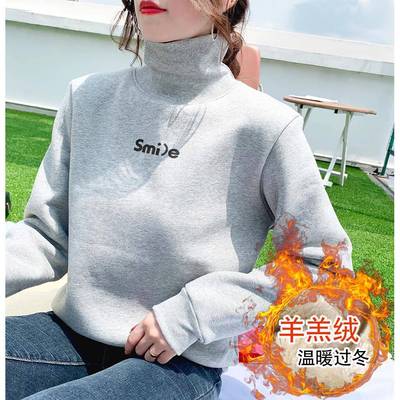 厚实保暖羊羔毛高领卫衣女秋冬新款加绒套头长袖无帽上衣打底绒衫