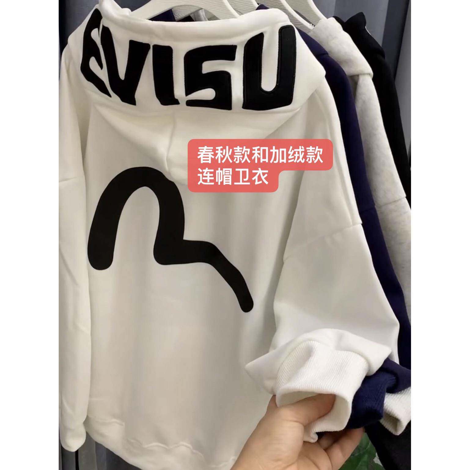 美式高街字母刺绣连帽卫衣印花女春秋宽松情侣加绒秋冬季上衣男潮