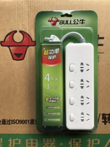 公牛（BULL）超功率保护带线独立开关接线板插线板GN-311/312/313