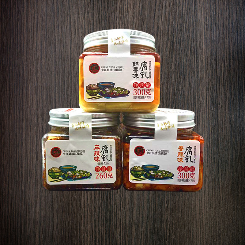 四川特产300g夹江腐乳豆腐乳非遗农家下饭菜非湖南霉豆腐红腐乳,粮油调味/速食/干货/烘焙,豆腐乳,淘宝优惠券,粉丝福利购,淘宝优惠卷